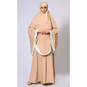 Women's Sand Khimar Ensemble Enhanced by Satin Frill Lace