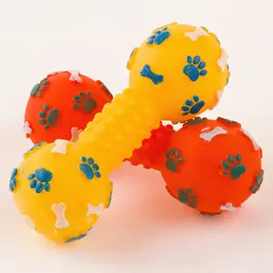 Dumbbell squeaky Silicone Dog Toy
