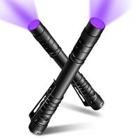 UV Penlight-2pcs