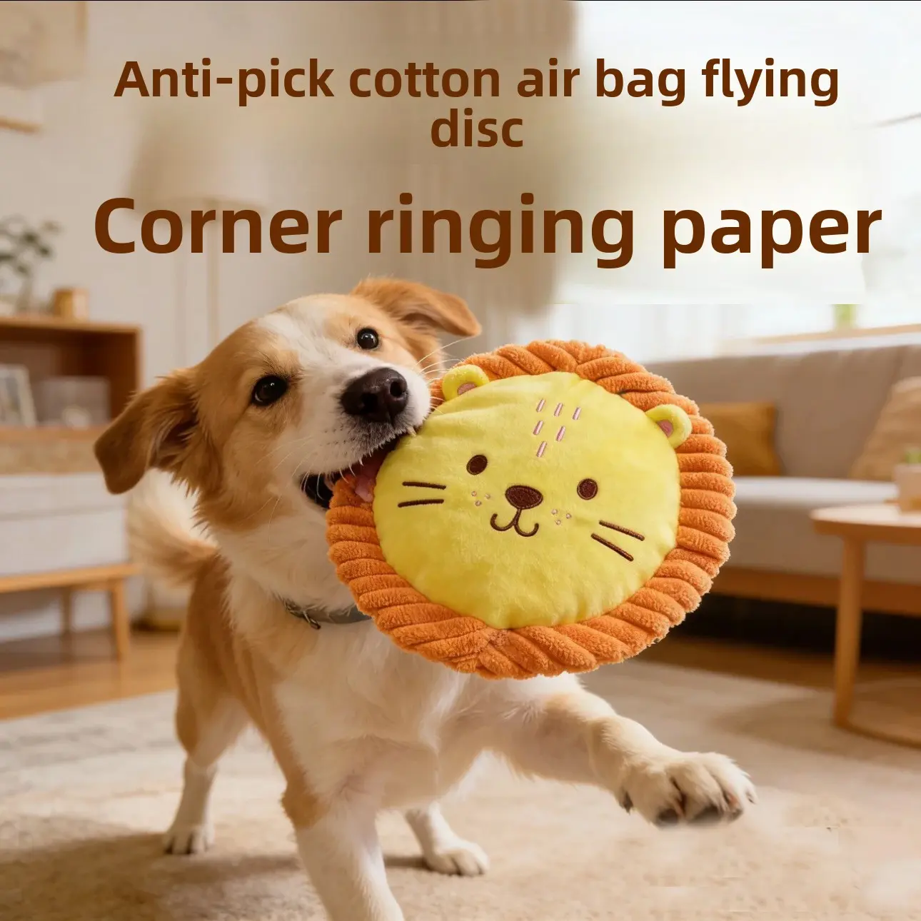 Pet Frisbee Dog Training Frisbee Grinding Teeth Chew Toy Outdoor Pet Toy Frisbee Color