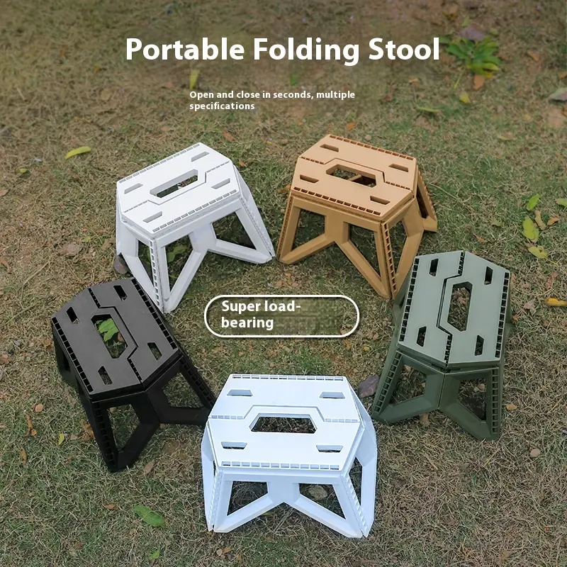 Army Green Folding Stool Portable 29x20x23.5cm Lightweight 740g for Camping Fishing & Shoe Changing Outdoor Mazar Square Stool