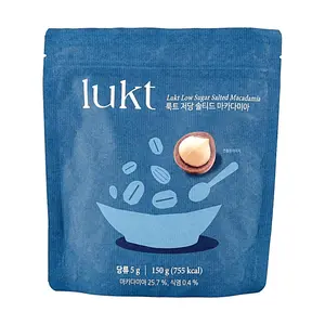 LUKT Korean Low Sugar Salty Macadamia Granola Cereal 150g - Healthy Carb Snack, Ready-to-Eat, No Added Sugar, Creamy Nutty Flavor