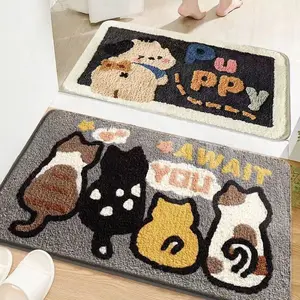 【Limited Time BOGOF】2pcs Bath Mat Cute Bathroom Rugs for Bedroom, Soft Washable Rug Non Slip Kitchen Bath Mats for Bathroom Kawaii Dessert