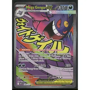 ME: Ascended Heroes Mega Gengar ex #269/217