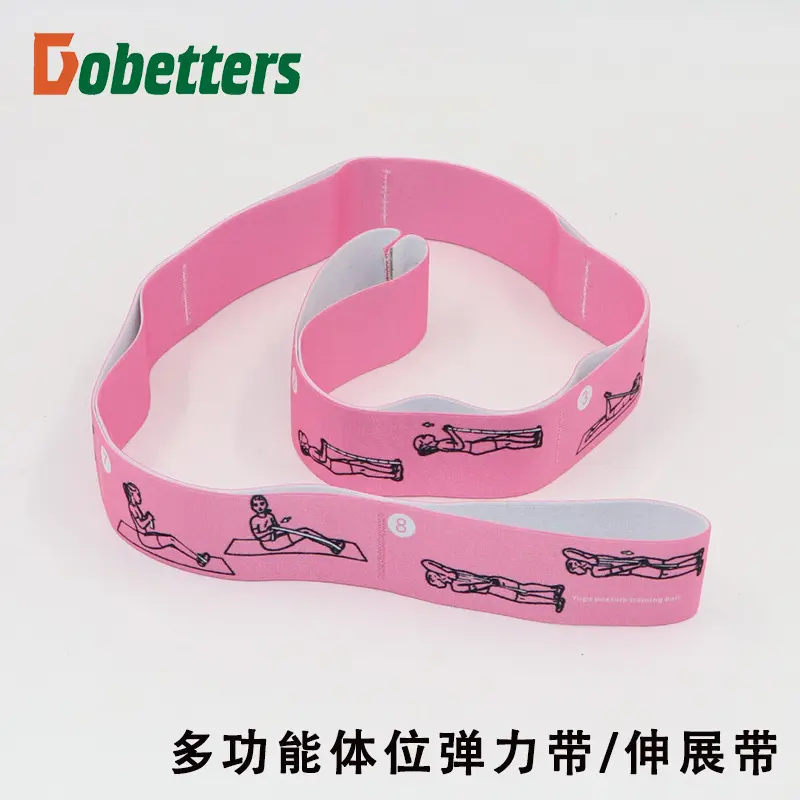 Pink body position belt (90cm length)