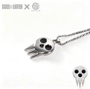 Soul Eater Necklace - Lord Death Symbol Pendant for Anime Fans
