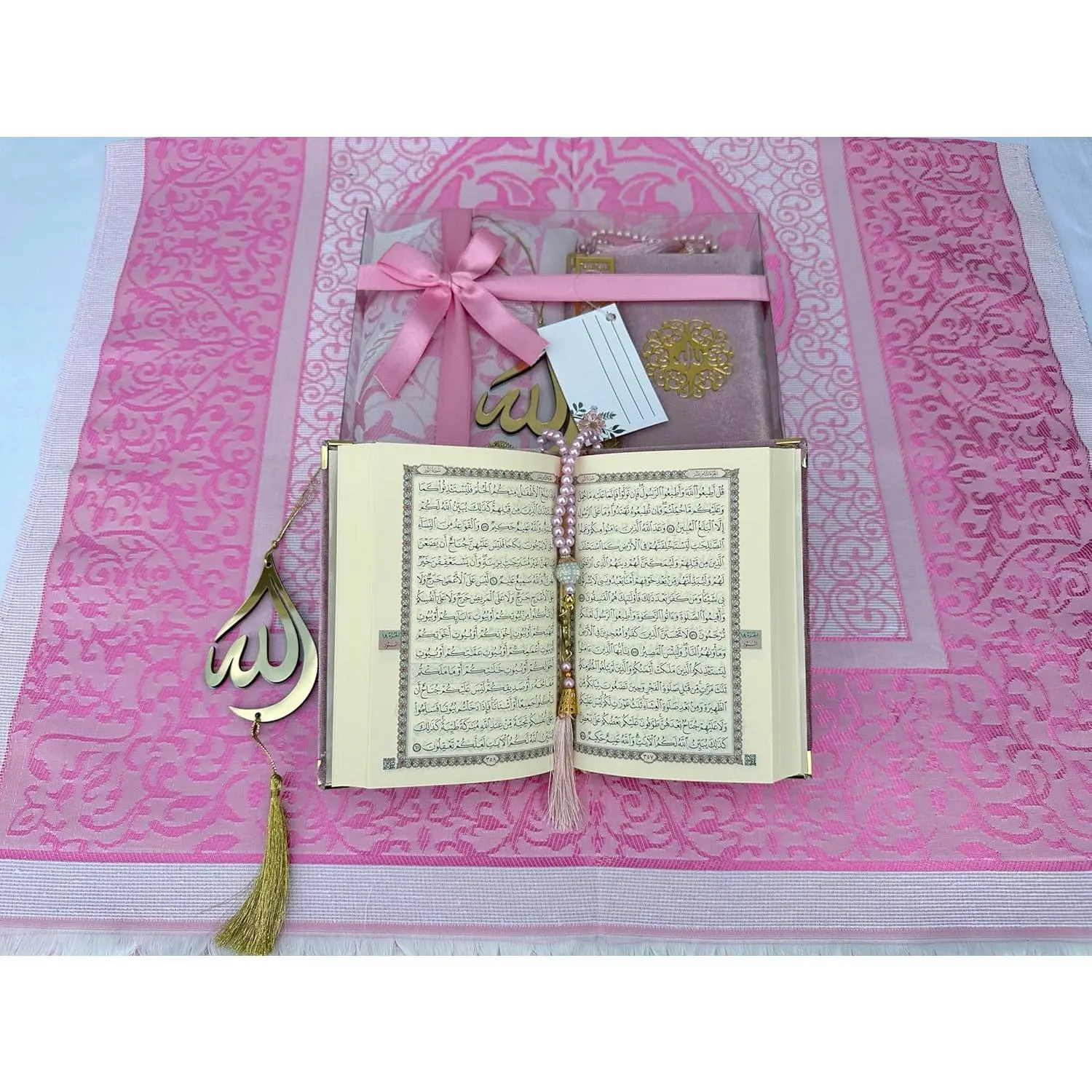 Elegant Islamic Portable Prayer Mat Set for Muslims - Full Arabic Calligraphy Quran Mat, Beads, Hanger, Thanks Card (Pink) [Ideal for Ramadan, Eid, Weddings]