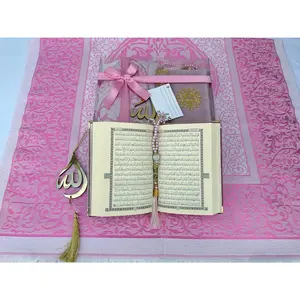 Prayer Rug Set with Thanks Card, Full Arabic Quran Prayer Rug, Beads and  Hanger Set,Ramadan Eid Wedding Birthday Graduation Mother's Day (Pink)