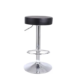KKTONER PU Leather Height-Adjustable Round Bar Stool with Footrest - Indoor Furniture Barstools (Black)