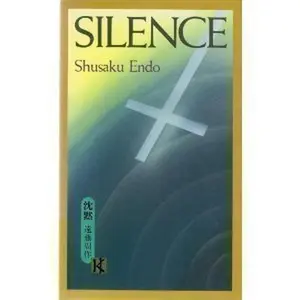 USED-Silence by Shusaku Endo (Paperback)