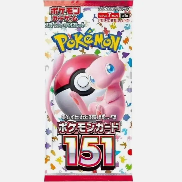 Pokemon Card Game Japanese 151 SV2a Booster Pack (1 Pack) - 7 Cards per Pack (LIVE ONLY)