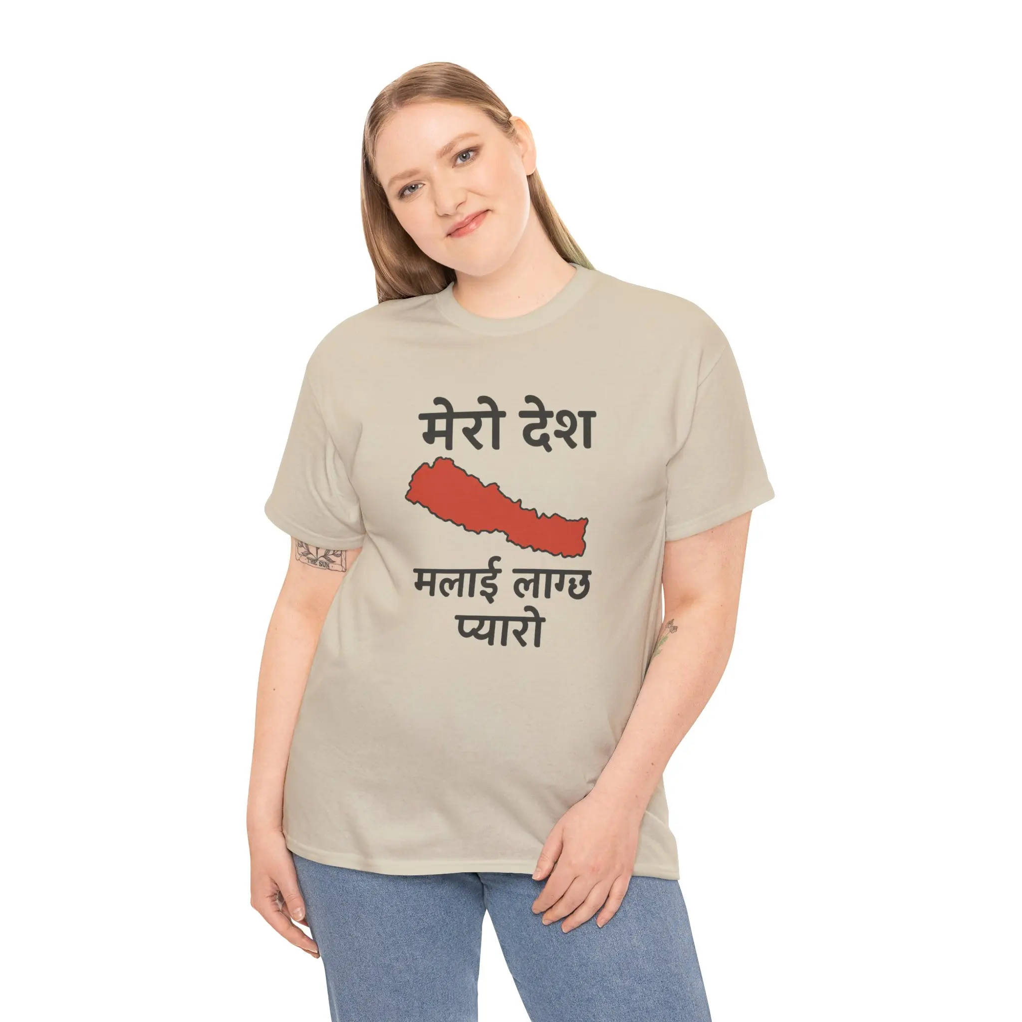 Nepali Tshirt - Mero Desh Malai Lagcha Pyaro, Unisex Heavy Cotton Shirt, Gift for Nepalese, Travel Shirt, Cultural Heritage Apparel, Wear Your Roots