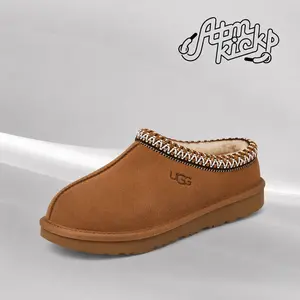 UGG Tasman II Slipper Chestnut (Kids) 1019066K-CHE Authentic Shoes Footwear Sneaker Trainer Comfortable Walking Fashion Trending Gift