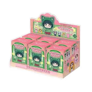 EAKI The Apothecary Diaries Pet Pavilion Series Plush Keychain Blind Box