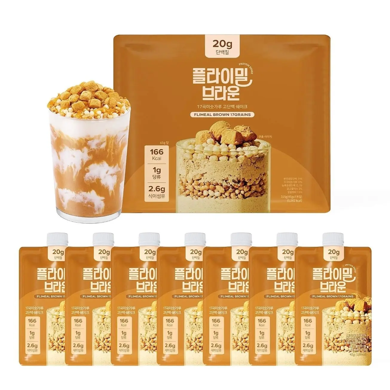 Brown 17Grains Protein Shake, With Crunchy Protein Balls, Protein Smoothie Powder - 20g Protein, Low Sugar, Keto-Friendly Meal Replacement Shake, 1.59oz, 7packs, 7 Servings (7 Packs X 1.59 oz)