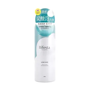 Bifesta Oil Control Foaming Face Wash 200g - Japanese Cleanser for Oily Skin, Pore Refining, Deep Clean