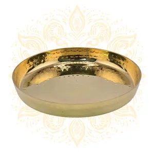 Kansa Brass Plate 8"
