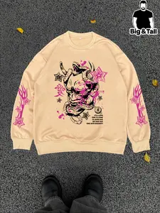 [Plus Size] Snake Graphic Print Drop Shoulder Sweatshirt, Regular Fit Casual Long Sleeve Round Neck Pullover for Fall & Winter, Men's Clothing for Daily Wear Tops