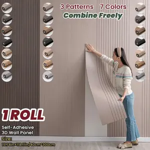 3D self-adhesive wall panel combination, thickening 3D grid wallpaper, texture wall decor, home decor, paint and wallpaper supplies, holiday decor indoor back wall