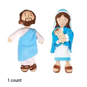 1count Jesus Mary Plush Dolls, Easter Gift, Soft Stuffed Toy Design, Mom Mia Doll, Religious Gift, Cute & Cozy Playmate, Soft Cuddly Gift