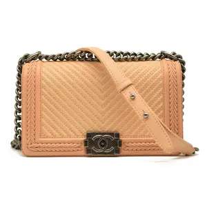 Pre-owned CHANEL Leather Shoulder Bags $6500 Calfskin Chevron Quilted Medium Braided Boy Flap Beige