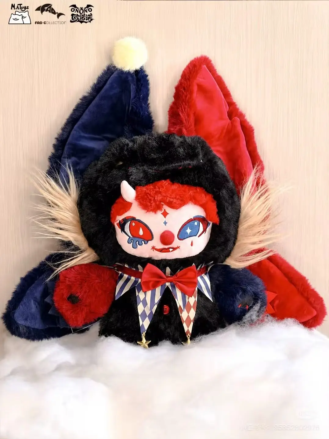 ONONO 600% The ridiculed 'Joker'   Series Plush Blind Box collectible