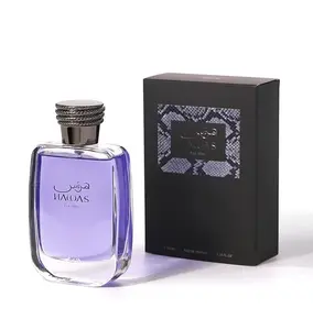 Hawas For Him Cologne For Men Eau de Parfum Spray 100ML Long Lasting Premium Arabian Perfume with Cinnamon Orange Blossom & Grey Amber Notes