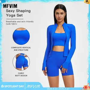 MFNIM Women’s Seamless Yoga Set – Cross-Back Design, Tight Fitness Wear, High-Stretch Running Workout Set