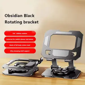 Adjustable Foldable Tablet Stand, Compatible with iPad Pro/air/mini, Lightweight Desktop Holder, Sturdy Stand, Perfect for Home & Student Use, Ipad Tablet Accessories