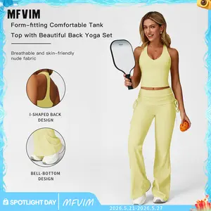 Women's Solid Halter Neck Top & Wide Leg Pants Sports Set - Casual Sleeveless Top & Pants for Daily Outdoor Wear, Ladies Sportswear for Tennis & Running, Workout Clothes, Sweatsuit Set