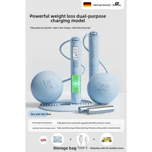 OFANDA cordless skipping rope weight-bearing intelligent counting skipping rope no sporting goods professional rope racing wire skipping rope