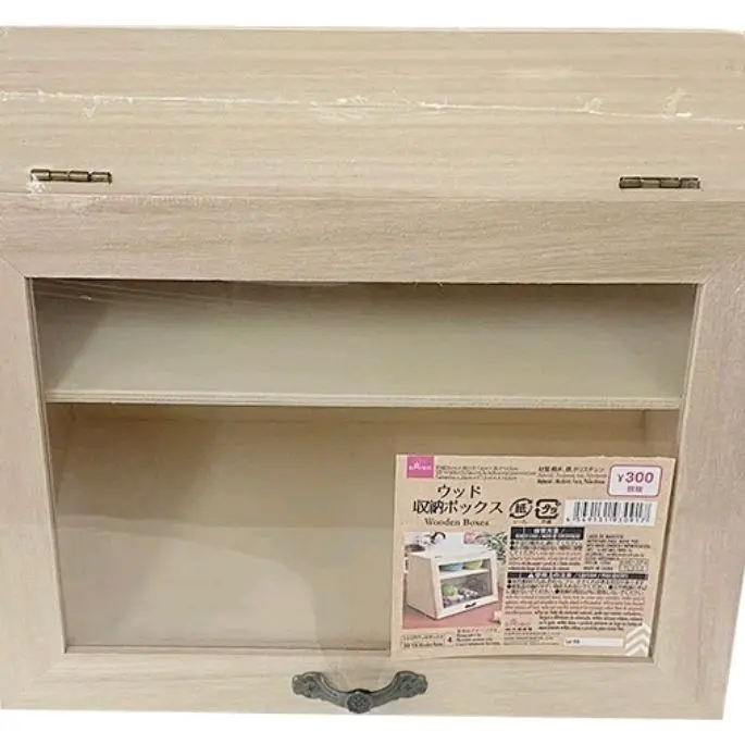 Daiso Wood Storage Box - Organize Your Space with Style and Functionality