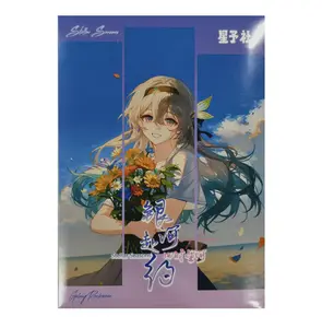 Xingyu Star Rail Acrylic Board Collection A6 Size