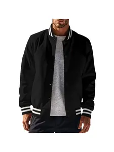 Men's autumn and winter baseball jacket top, fleece American sporty loose casual stand-up collar men's baseball jacket, Air Force solid color flight jacket, comfortable, soft and versatile fabric, multiple colors to choose from