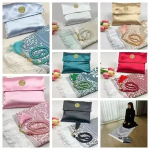Gift Set - Prayer Rug, Tasbih, Portable Bag (Assorted Colors)