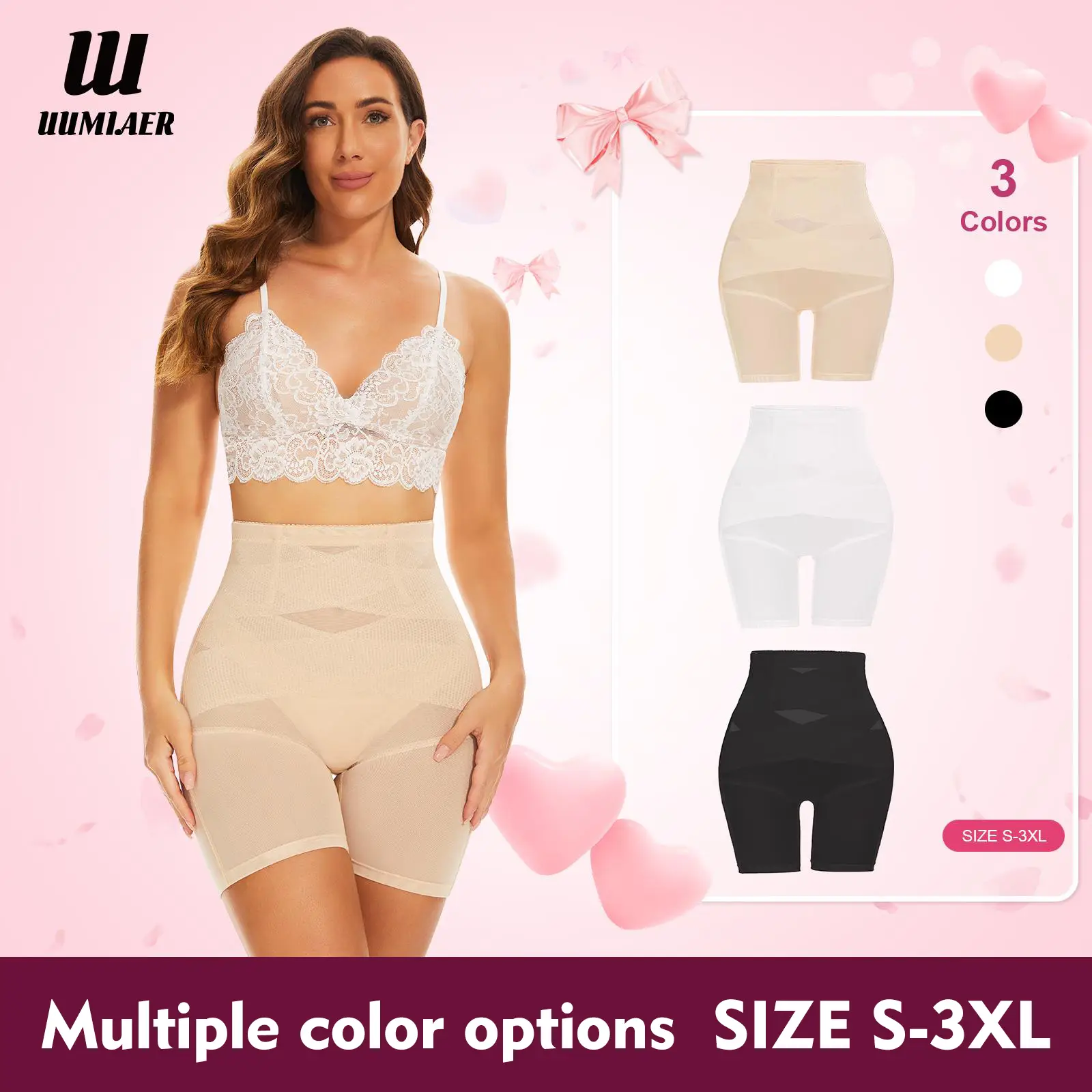 2025 women's adaptation panties Clothes Shapewear solid color high stretch mmy odress shapewear