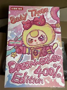 KX-BABY THERR -Dream Maker 400% pluse serise Mystery Boxes Bag Pendant Bunny Plush Dolls Soft Collectibles (Hidden Style Probability: 96:2)