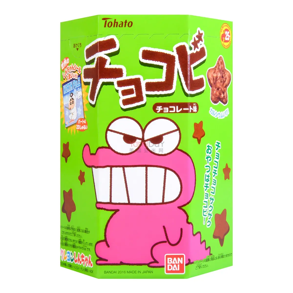 TOHATO Chocolate Biscuit 25g