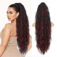 Black with Red Highlights