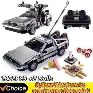 New Technology 10300 Best-selling Toys, Time Travel to the Future Time Machine 1872-piece Building Block Set Collectible Car Assembly Bricks Gift for Children Adults Boys and Girls