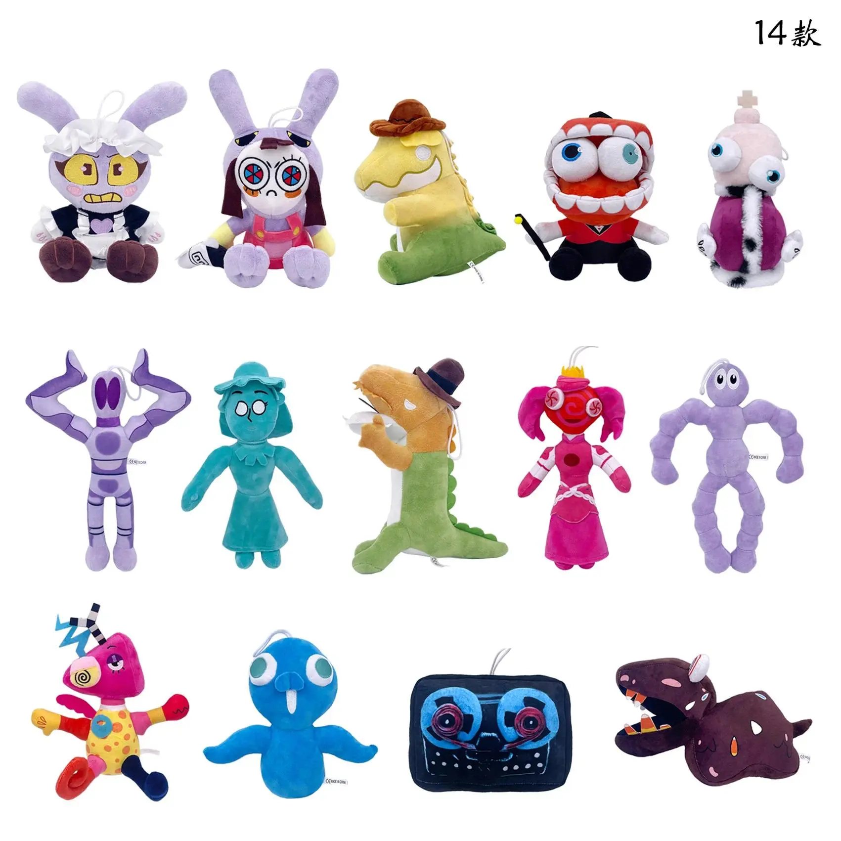 Hot The Amazing Digital Circus Clown Stuffed Bunnies - Stress Relief Periphery Dolls, Toys & Hobbies Classic-Novelty Toys, Kids Gift