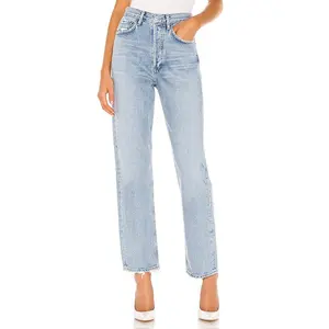 AGOLDE 90's Mid Rise Loose Fit Jeans in Snapshot