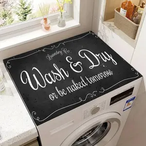 JOYFINITY Stain-Resistant Non-slip Dust-proof Mat Washer and Dryer Covers for Laundry Room Kitchen 23.6" x 19.7"