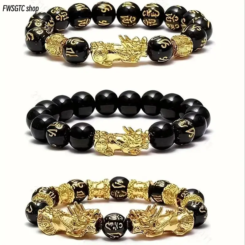 3Pcs Unisex Feng Shui Lucky Charm Bracelets, Natural Stone Pixiu Wealth-Attraction Black Beaded Bracelets for Prosperity & Good Fortune