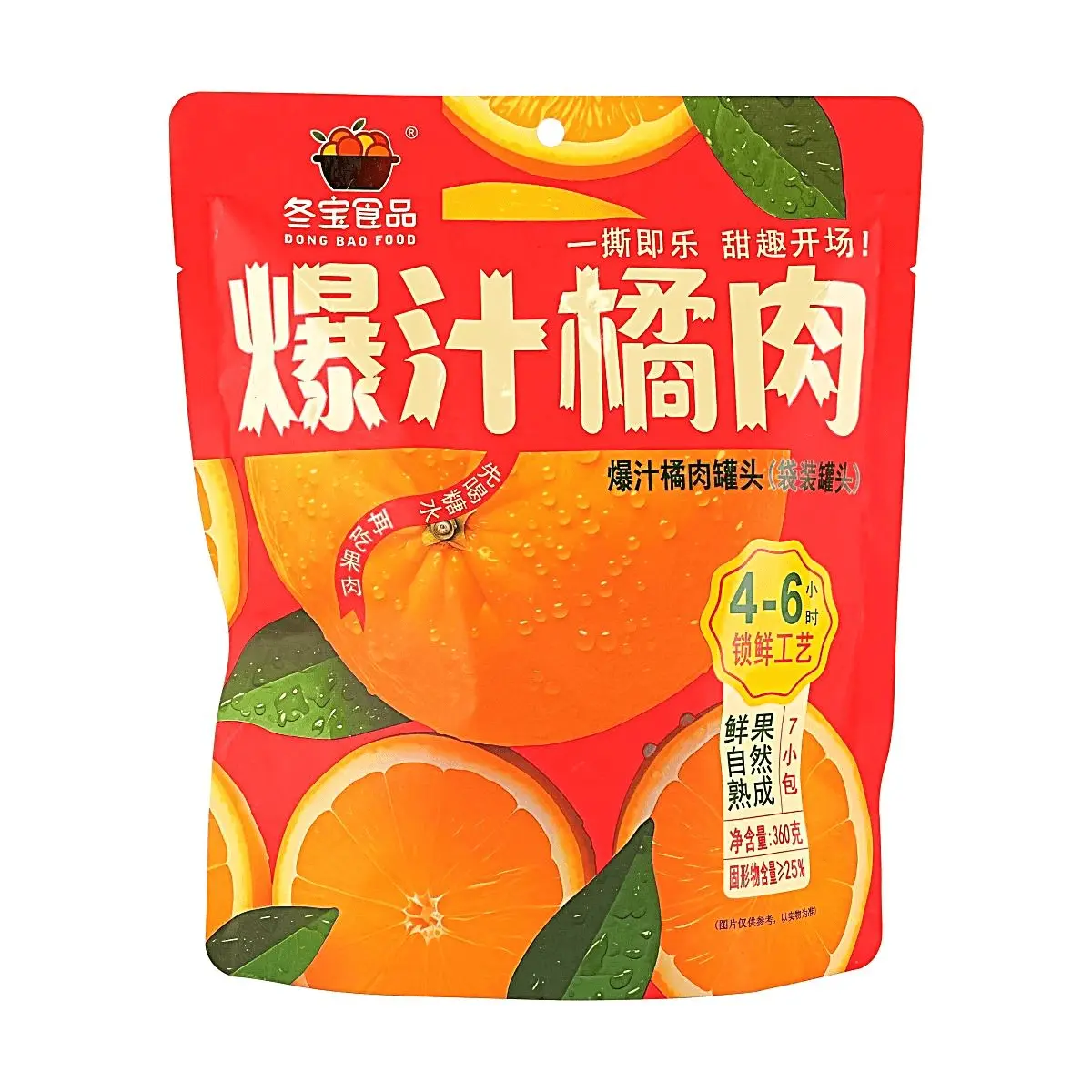 DONG BAO FOOD Juicy Orange Segments in Syrup - Whole Fruit Canned, 360g - Bursting with Flavor, Sweet & Refreshing