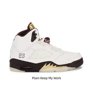 Iconic classic retro basketball sneakers that never fade  The must-have for retro style lovers