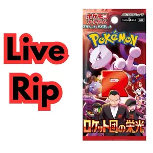 [JPN] Glory of Team Rocket Booster Pack