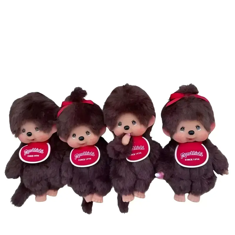 Y2K Kawaii Aesthetic Fuzzy Stuffed Animal Keychain - Character Doll Bag Charm, Cute Cartoon Fashion Accessory, Sweet Christmas Gift for Friends, Keychain for Bags