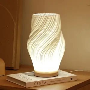 Dawnwake Minimalist 3D Pleated Bedside Lamp, Aesthetics Dimmable LED Lamp with Woodbase- 3 Color Options & 9 Brightness Levels