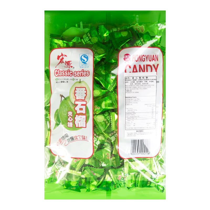 HONGYUAN Guava Flavor Hard Candy 3 Packs 350g Each Classic Fruit Snack for Holidays Sweet Treats Sour & Candy Exquisite Packaging